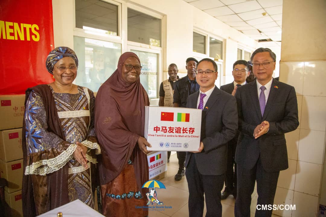 Hôpital du Mali : La Chine offre des médicaments, matériels et des équipements médicaux