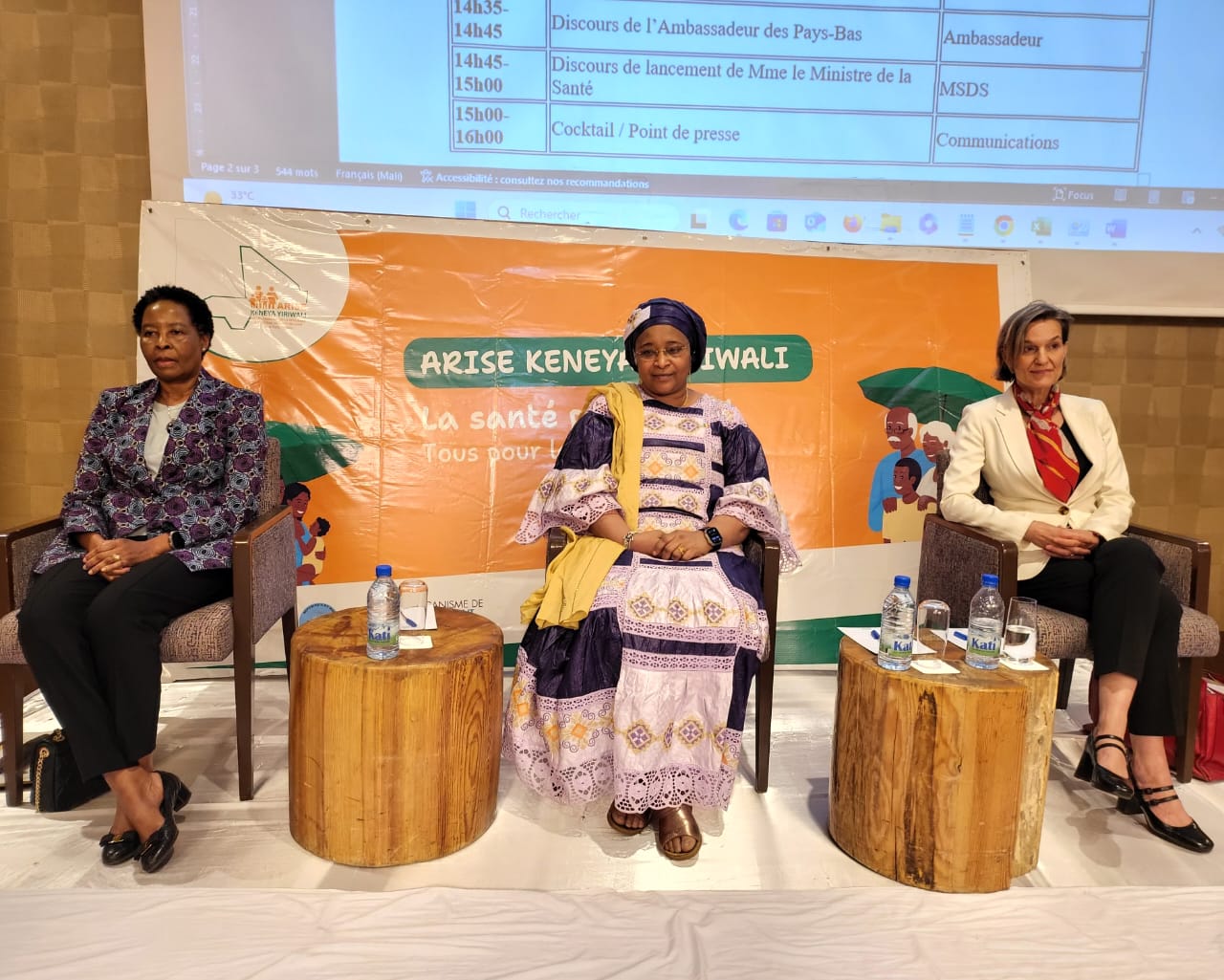 MALI-AMELIORATION DE LA QUALITE DES SERVICES ET SOINS DE SANTE AU MALI : LES ACTIVITES DU PROJET ARISE LANCEES AVEC UNE ENVELOPPE DE PLUS DE 77 MILLIARDS 500 MILLIONS DE FCFA.