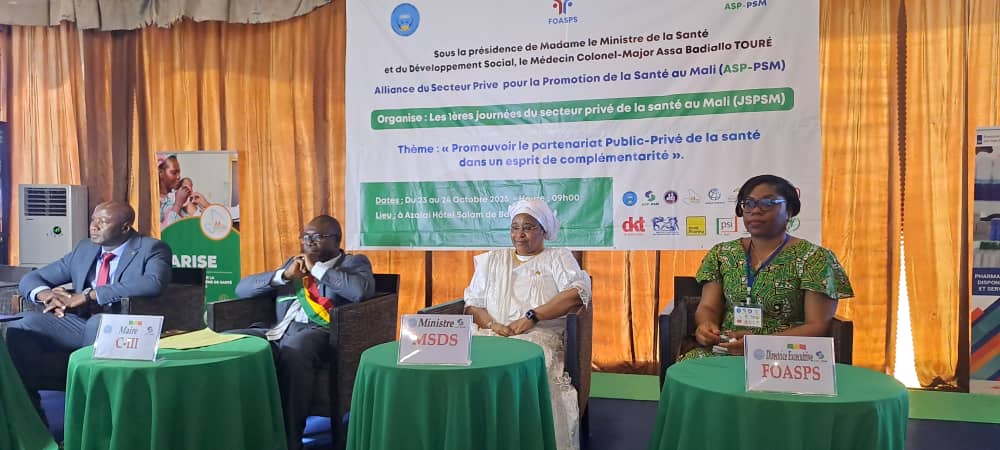 Mali- 1ère édition des Journées du Secteur Privé de la Santé du Mali : Un cadre d&rsquo;échanges des professionnels pour renforcer le partenariat public-privé