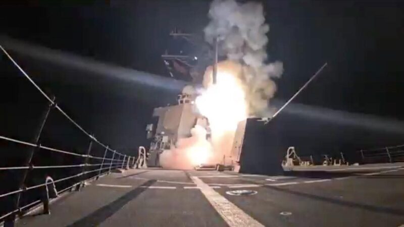 Nigéria: Les États-Unis mènent des frappes aériennes contre l&rsquo;Etat islamique