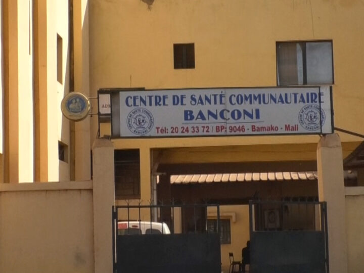 Prise en charge des femmes enceintes et des nouveau-nés : Le Mali amorce la gratuité des soins dans 53 CSCOMs