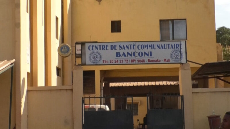 Prise en charge des femmes enceintes et des nouveau-nés : Le Mali amorce la gratuité des soins dans 53 CSCOMs