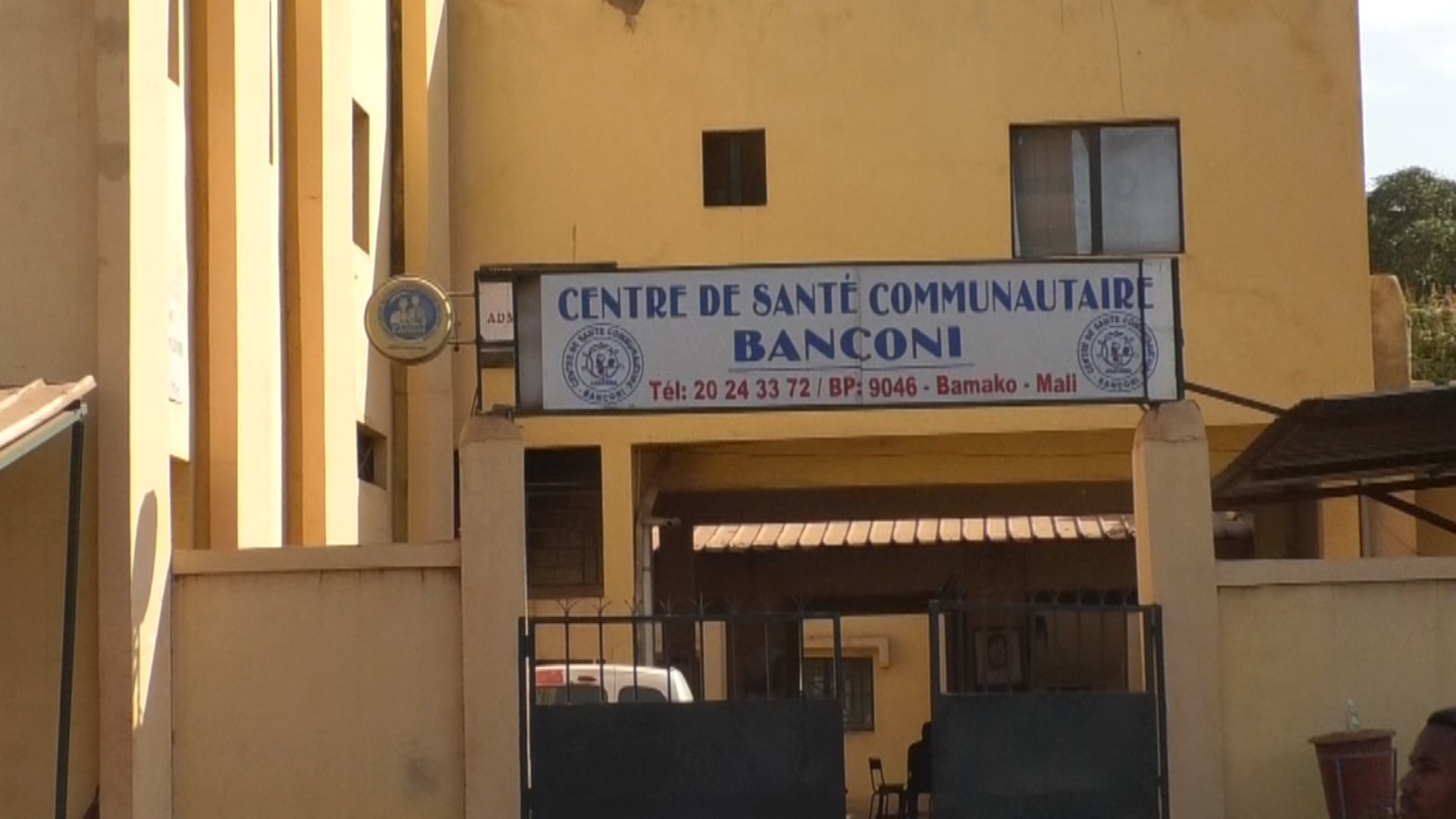 Prise en charge des femmes enceintes et des nouveau-nés : Le Mali amorce la gratuité des soins dans 53 CSCOMs