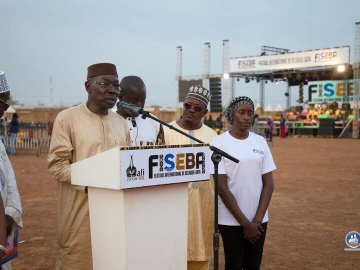 La CANAM au FISEBA-BAYA : une présence stratégique au service de la vulgarisation du RAMU