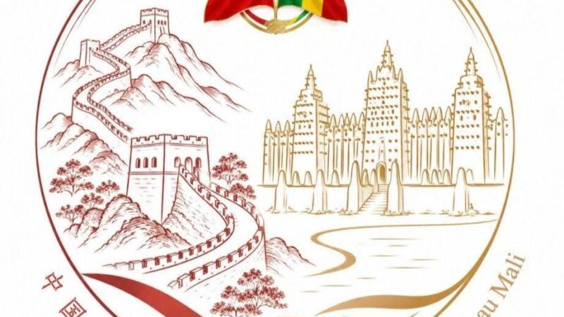 Mali : le service consulaire de l’Ambassade de Chine fermé temporairement