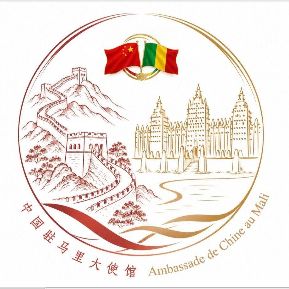 Mali : le service consulaire de l’Ambassade de Chine fermé temporairement