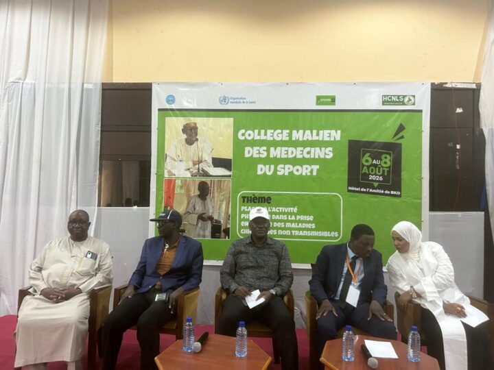 2ᵉ Congrès du Collège malien des médecins du sport : L’activité physique au cœur des échanges