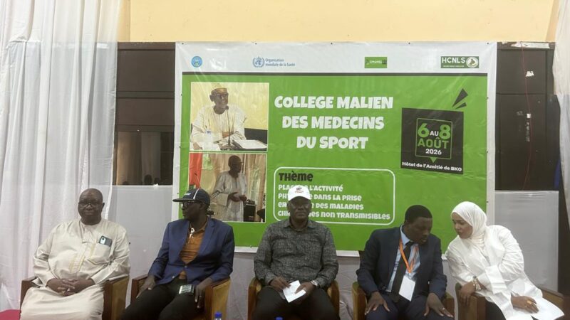 2ᵉ Congrès du Collège malien des médecins du sport : L’activité physique au cœur des échanges